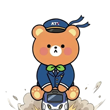 정시 출발 단거리 KTX