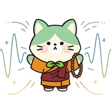 리듬타는 수도승