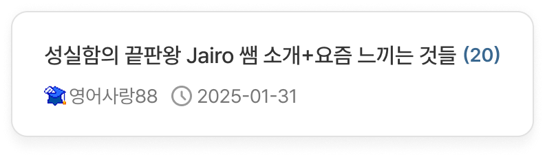 강사님 리뷰 샘플 5