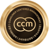 소비자 중심 경영 CCM 인증 메달