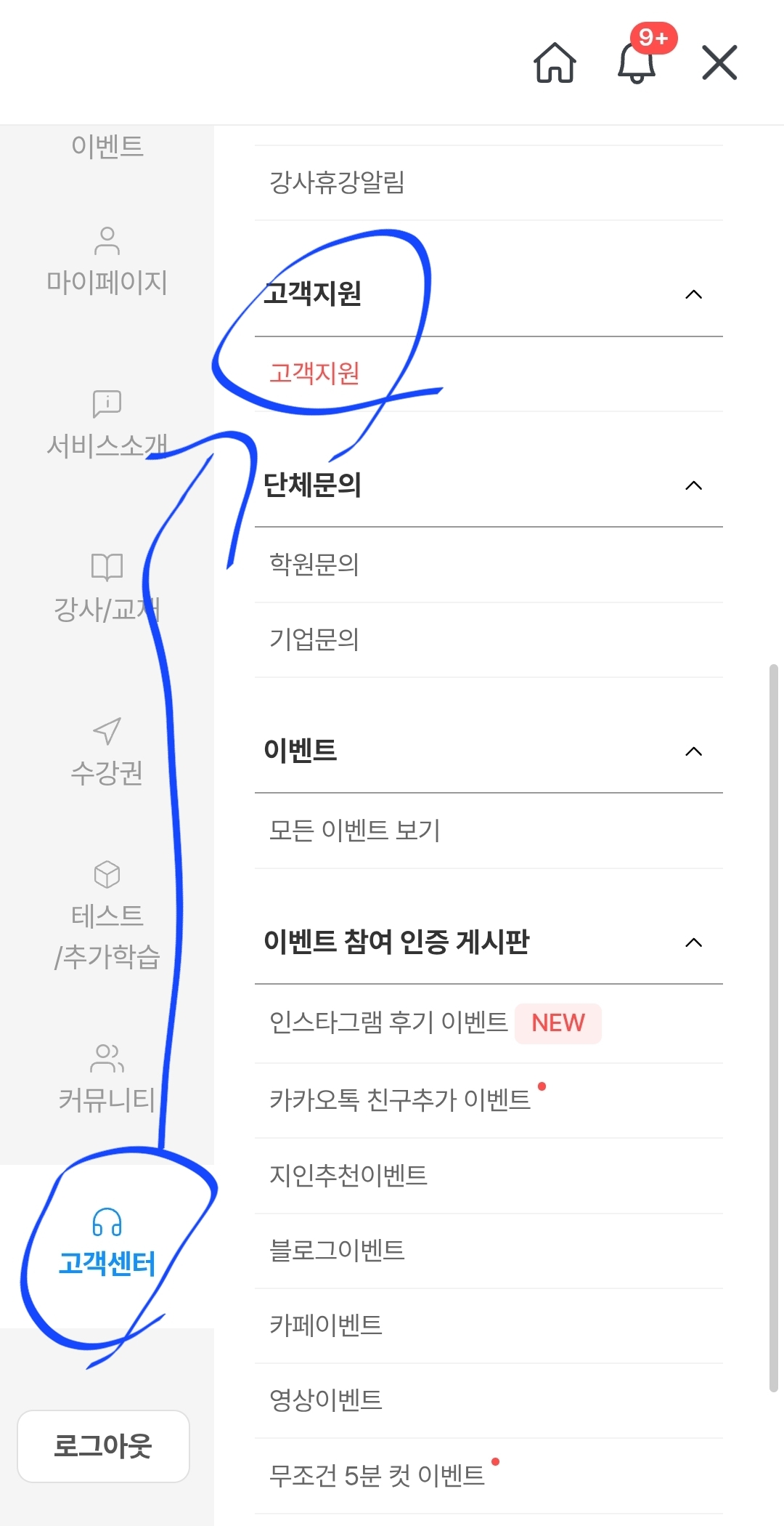 Screenshot_20260929_090152.jpg