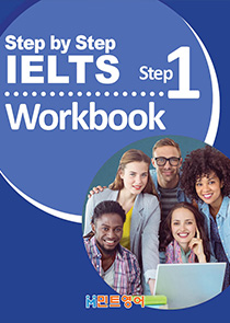 Step by Step IELTS Speaking