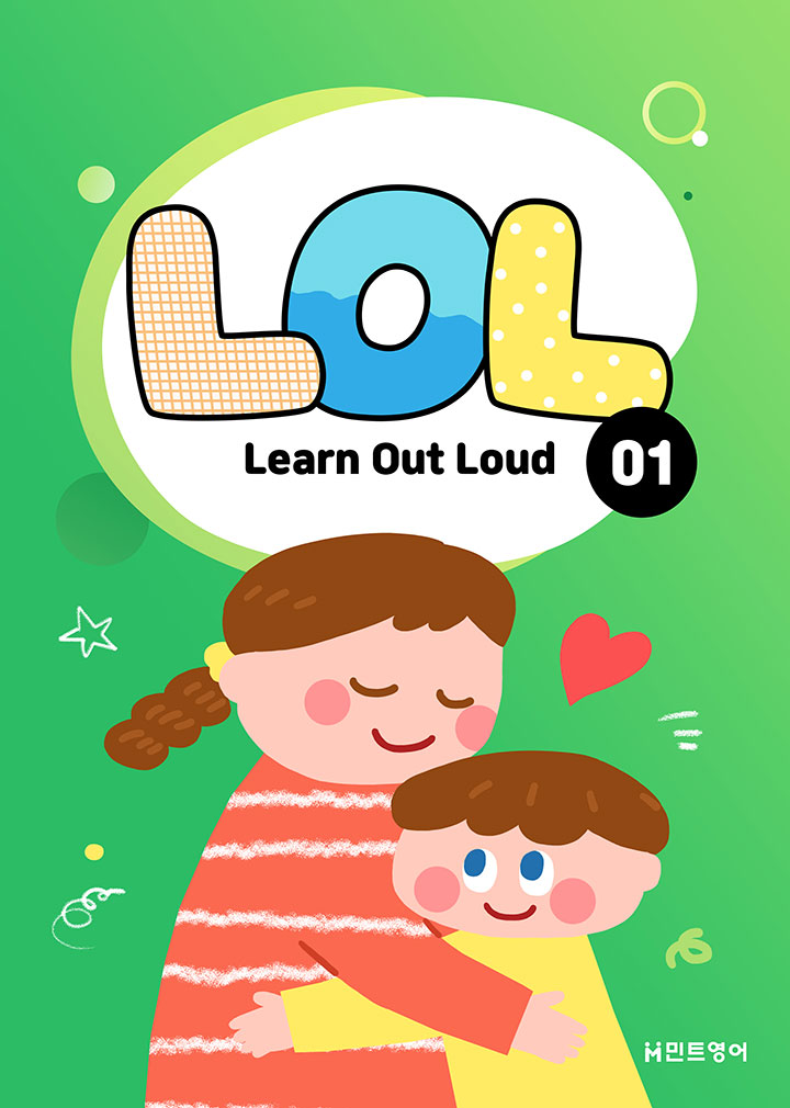LOL(Learn Out Loud)
